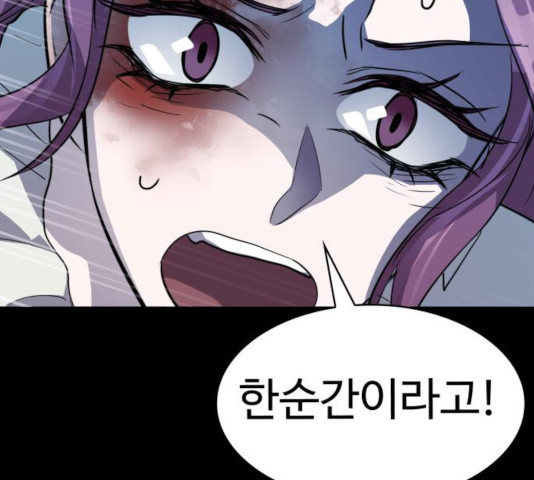 1632623967968mg63kjkjqfg.jpeg