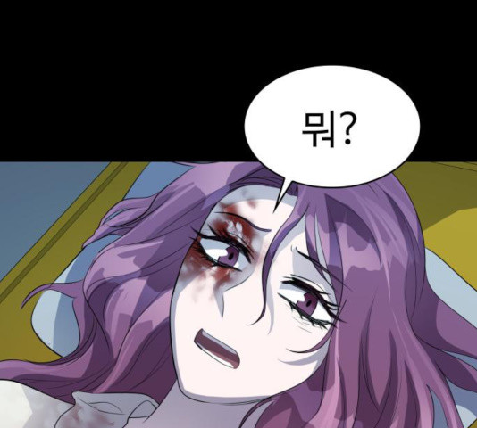 1632623973746l544steps7.jpeg