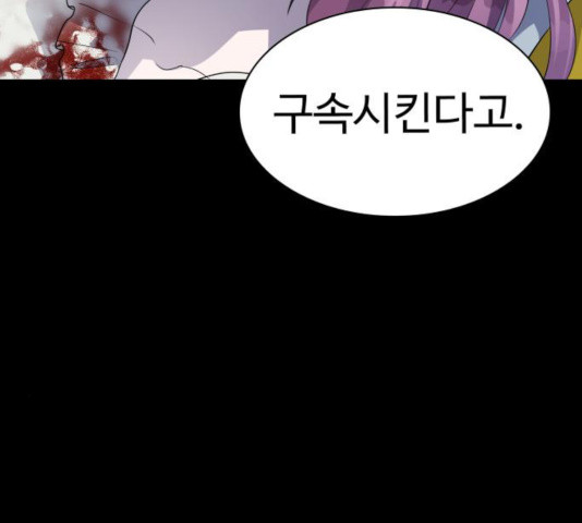 1632623973854ycwtm356zn8.jpeg