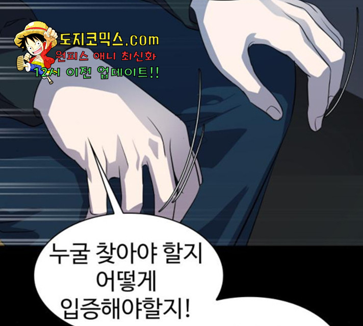 16326239754813ruhhc2s5ve.jpeg