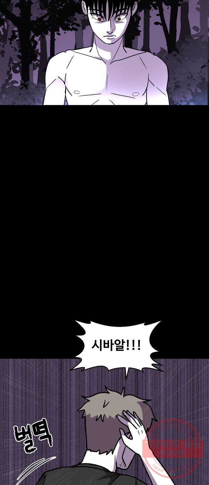 1632624169366qeymt6v1mp.jpeg