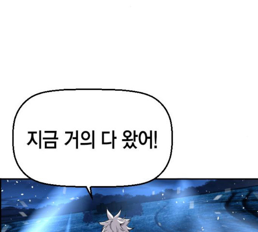 1632623982774ws5t7yzj4ns.jpeg