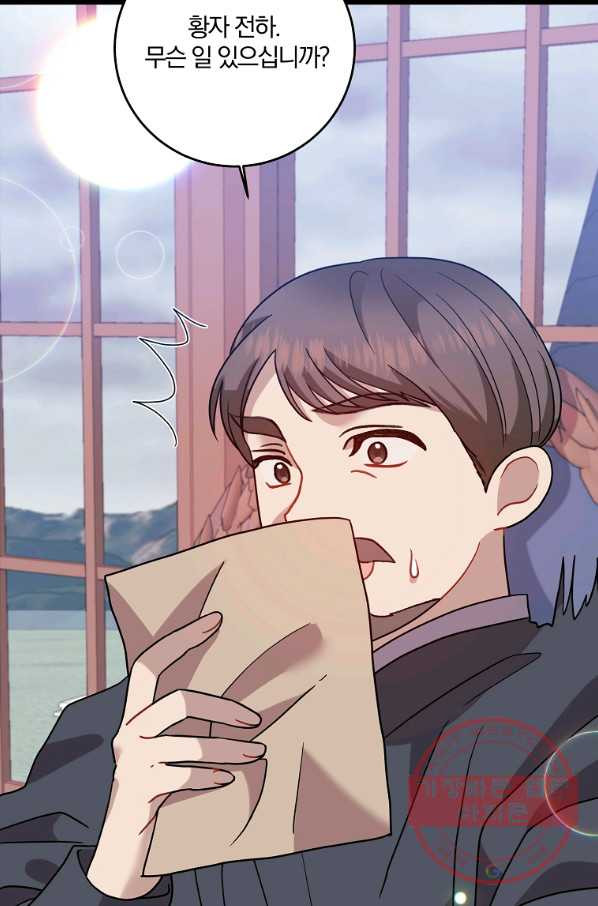 1632621599360lwxc9rg7pq8.jpeg
