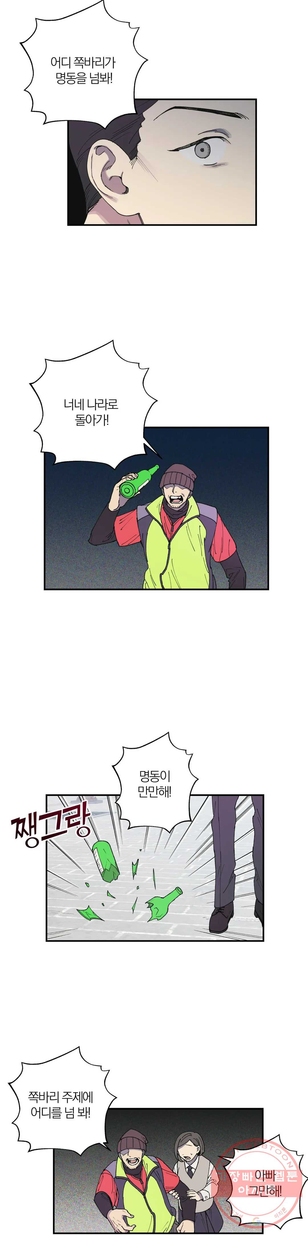 1632623168309nver8u27t.jpeg