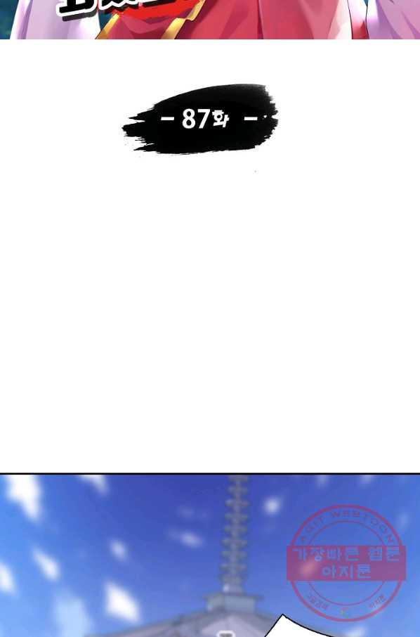 16326212039669ljftn7yiu5.jpeg