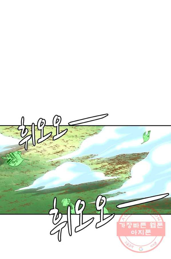 16326212130766pq0uffoe7d.jpeg