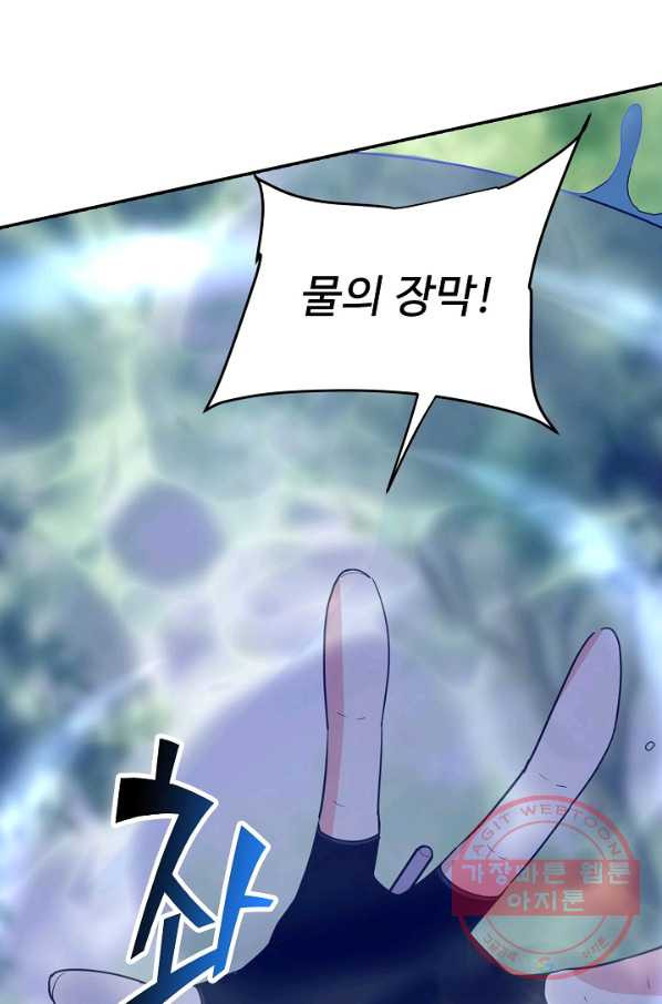 1632621214724gprf3rxna36.jpeg