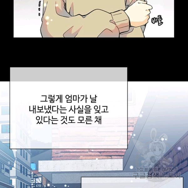 1632623161313fw2fiq7tsy5.jpeg