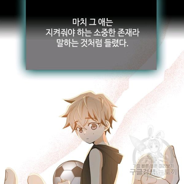 1632623173887t7nz4ka1lll.jpeg