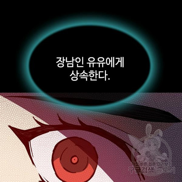 1632623177391fdeceq7wi65.jpeg