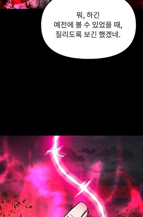 163262312057988wp2v6y10q.jpeg