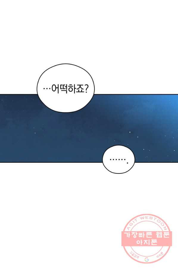 1632621422015dob8n0l3uh.jpeg