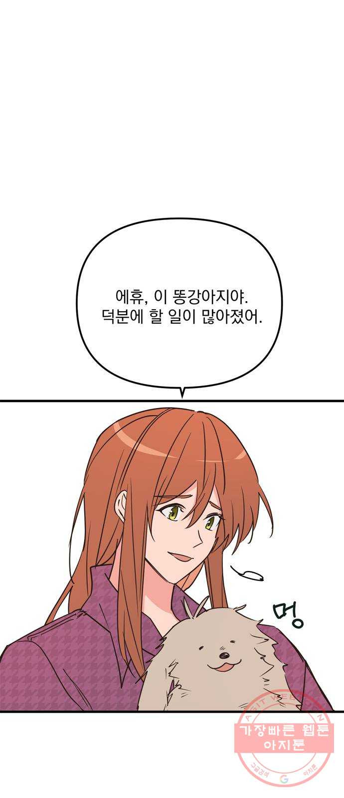 1632623765338dxkcz8b65lp.jpeg