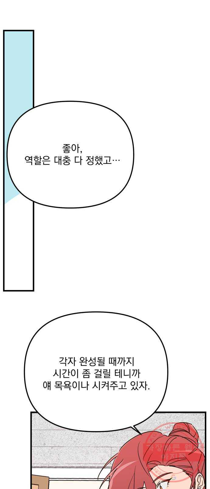16326237655488mrrfcmpxmm.jpeg