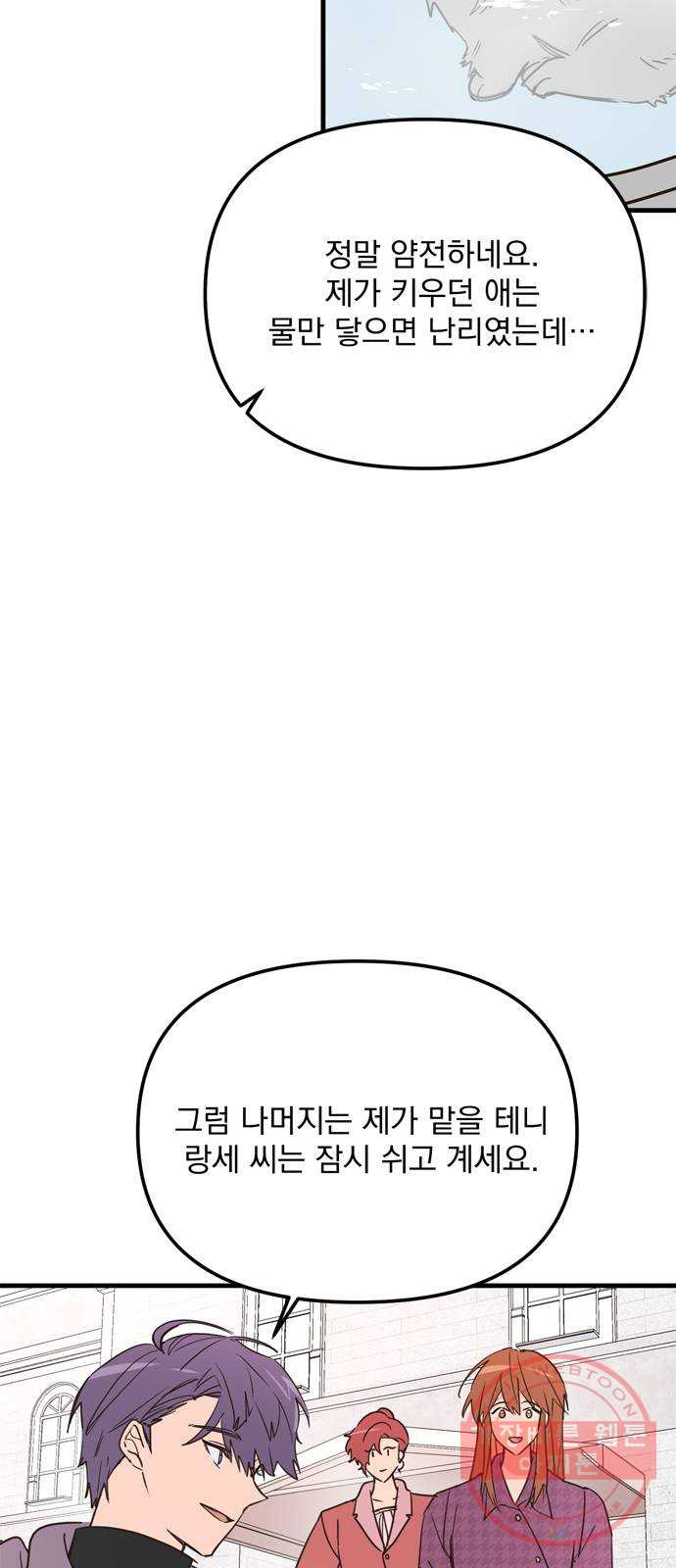 1632623766066smpwk6d4gon.jpeg