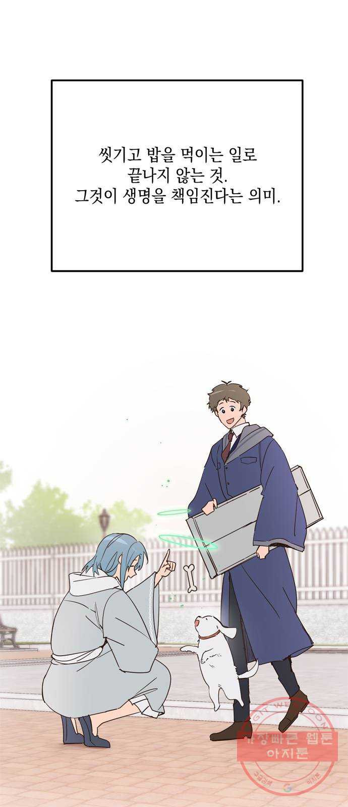 1632623768333rsgjksn3zd.jpeg