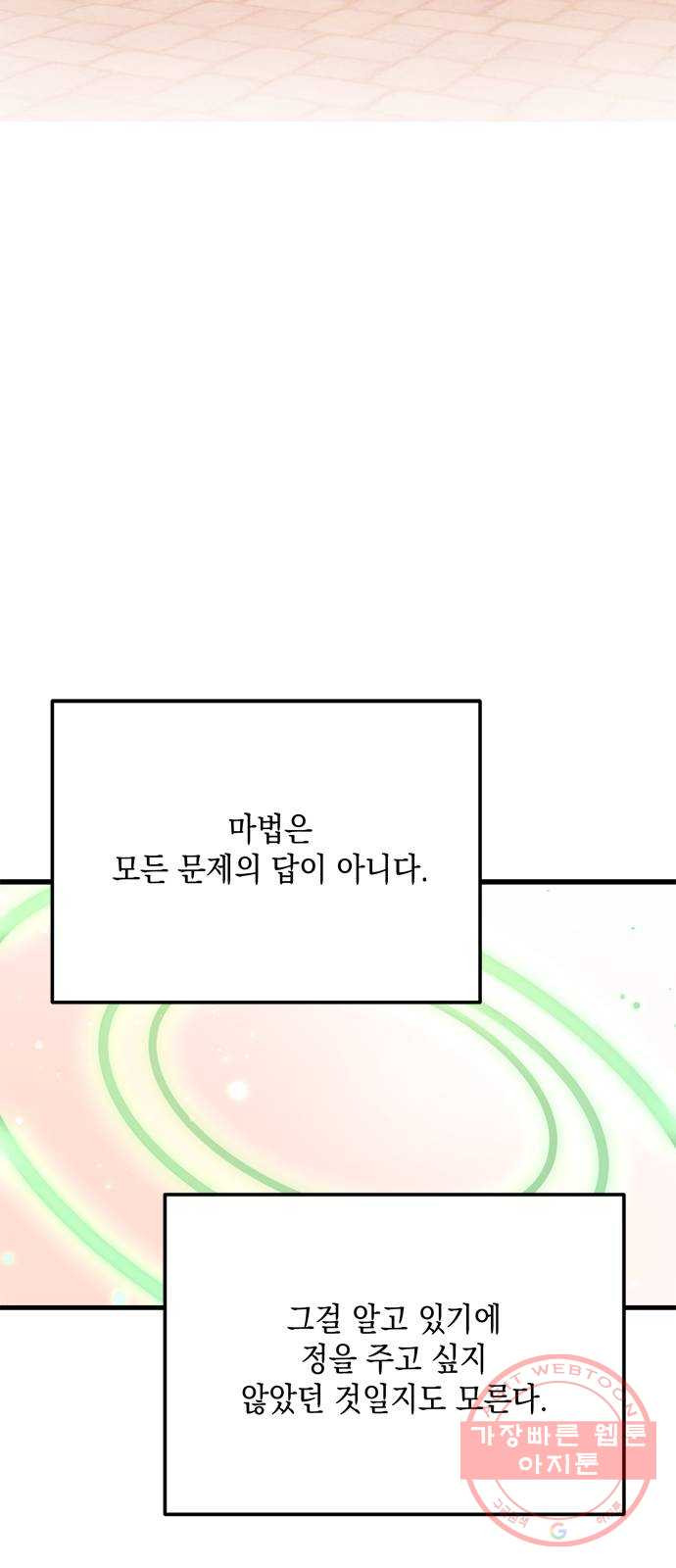 1632623768439vxj31bgwol.jpeg