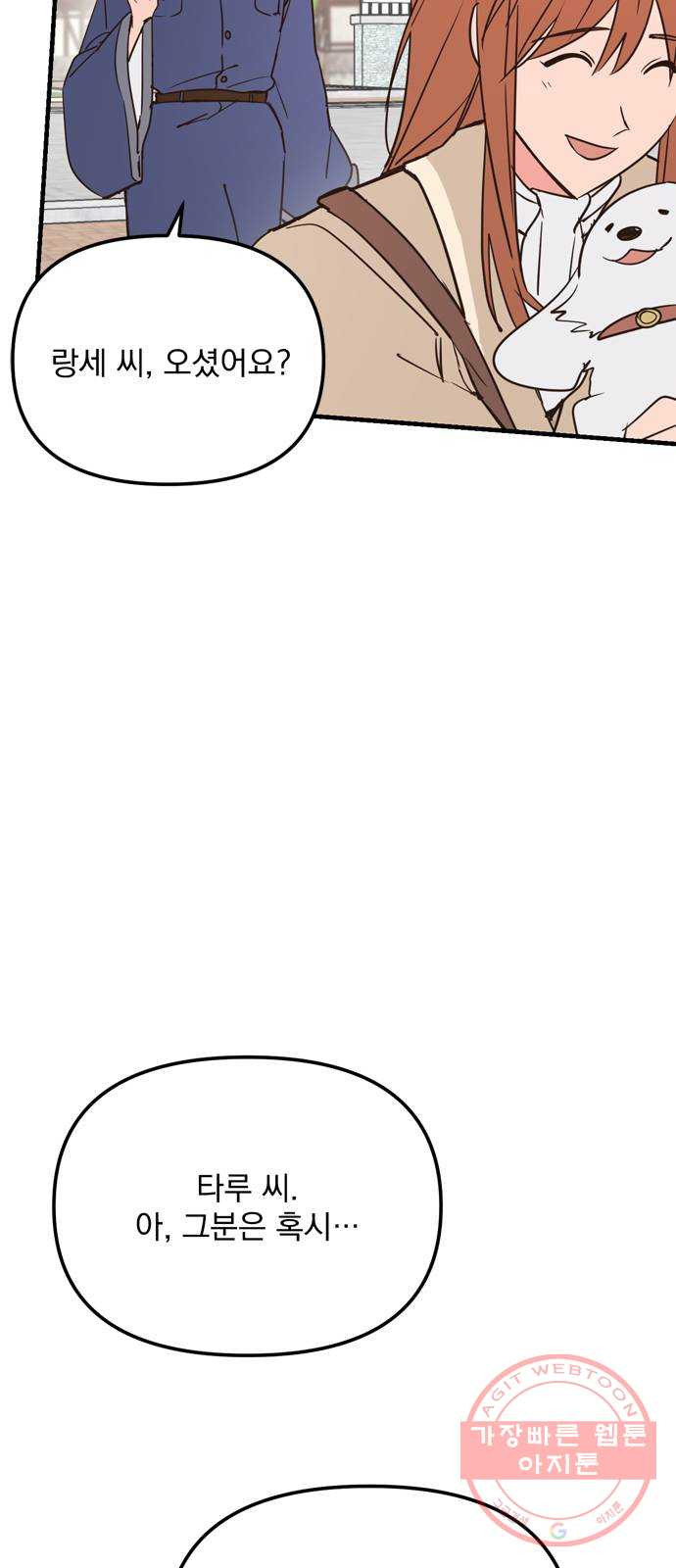 16326237695862c15n0n8ipw.jpeg