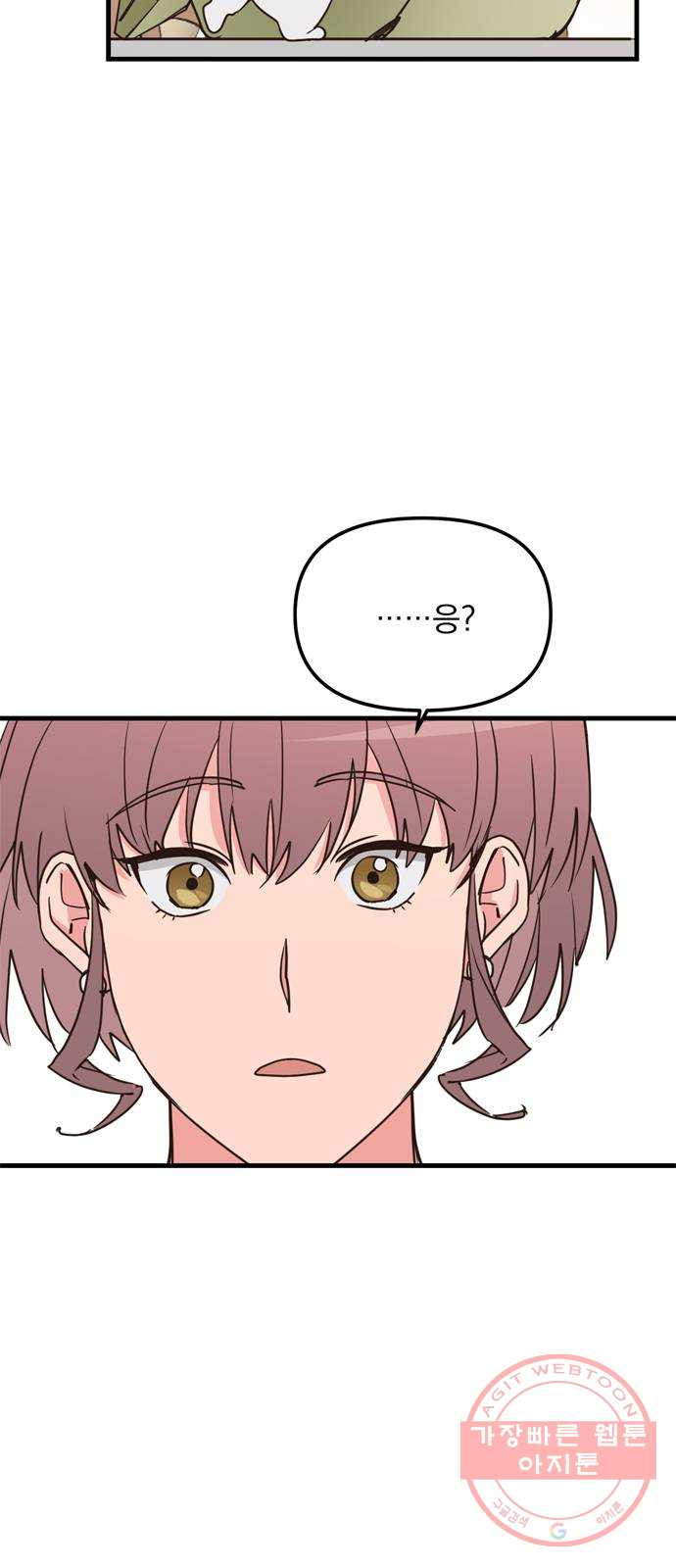 1632623771255xq18wzss0oa.jpeg