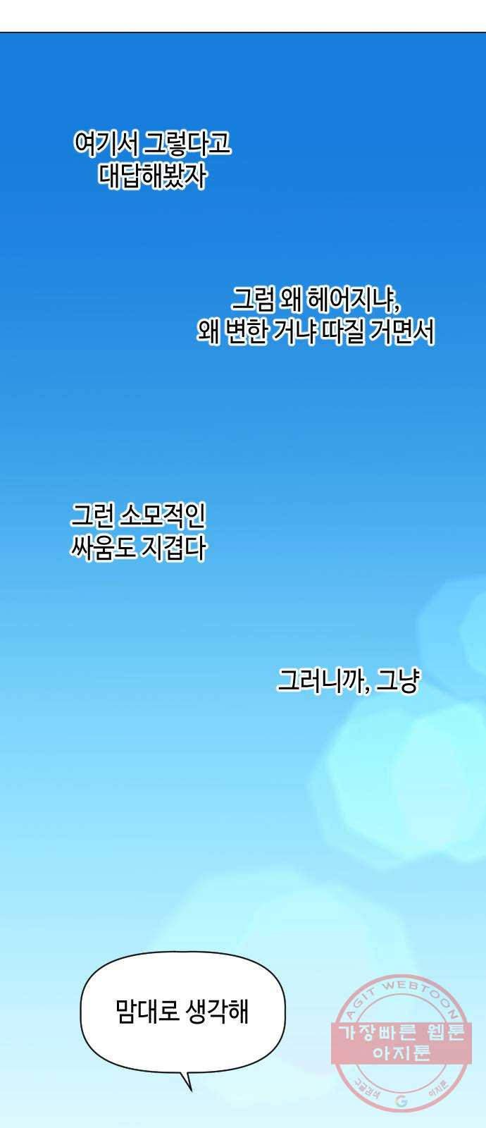 1632623520029qiu2mlj0tbo.jpeg