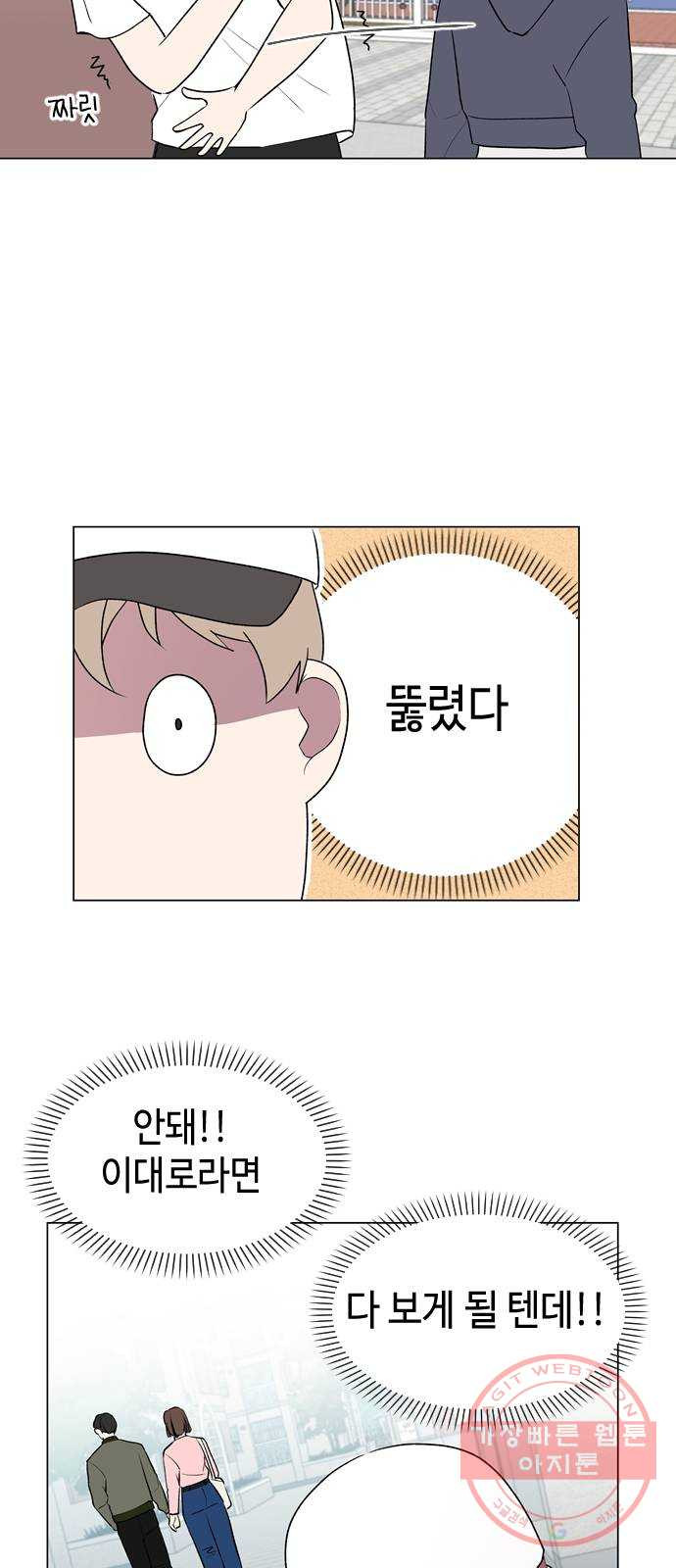 1632623523047lokxr109sro.jpeg