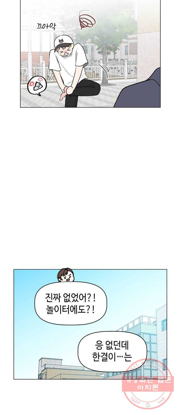 1632623523893xaddv0q1418.jpeg