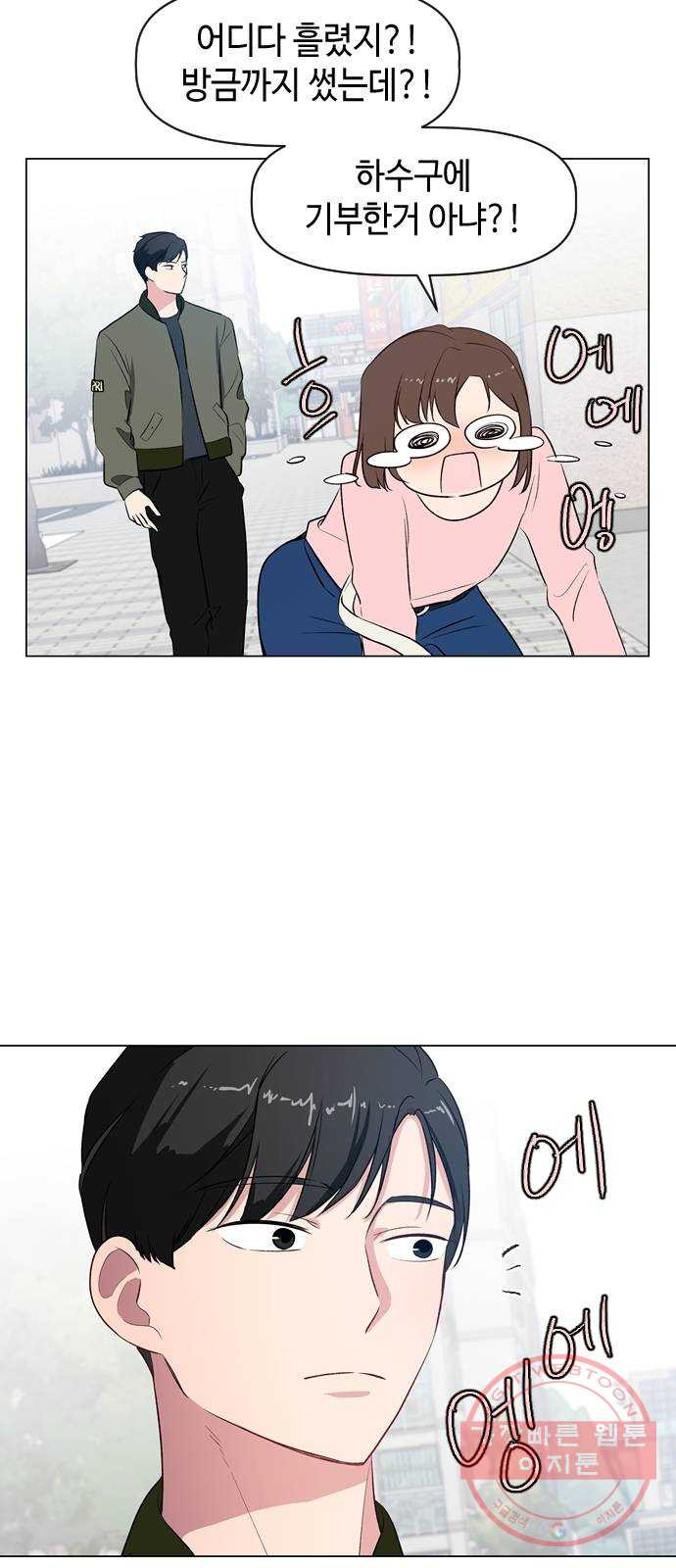 1632623524499ez22304zxc.jpeg