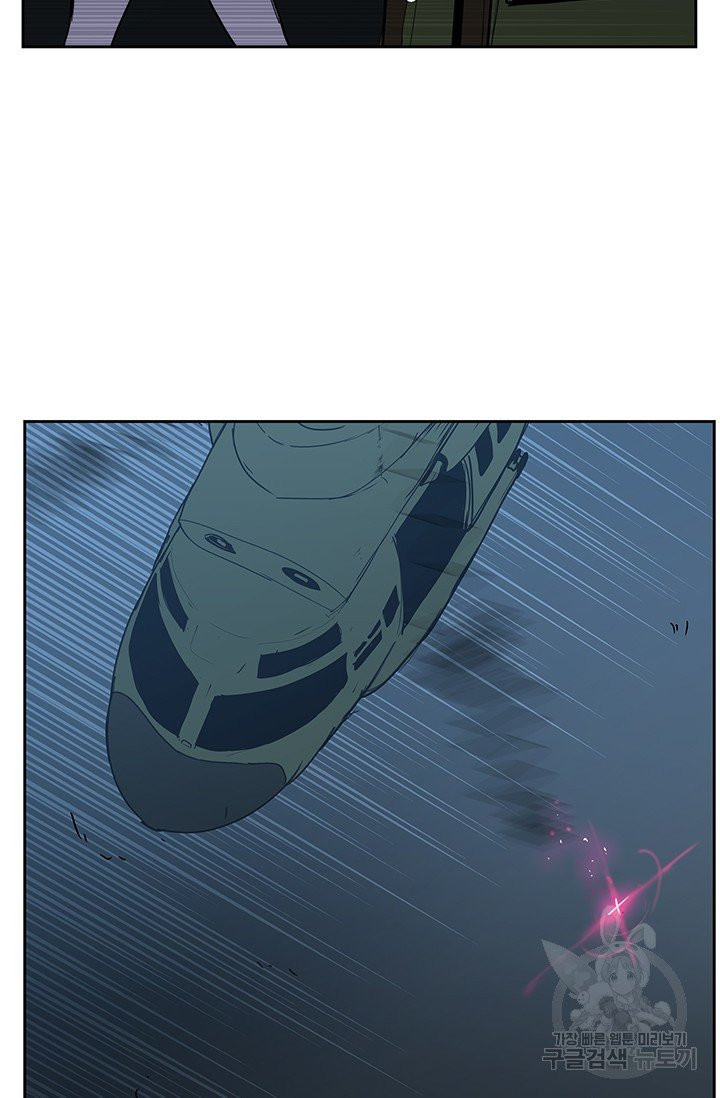 1632621079098vudrl0divwh.jpeg
