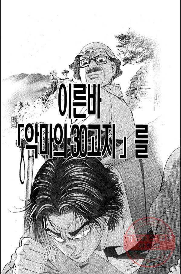 1632625026664mguohr3dci.jpeg