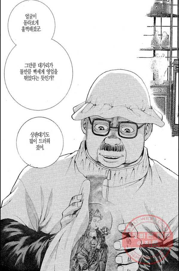 1632625026880xsqmzu8n4b.jpeg