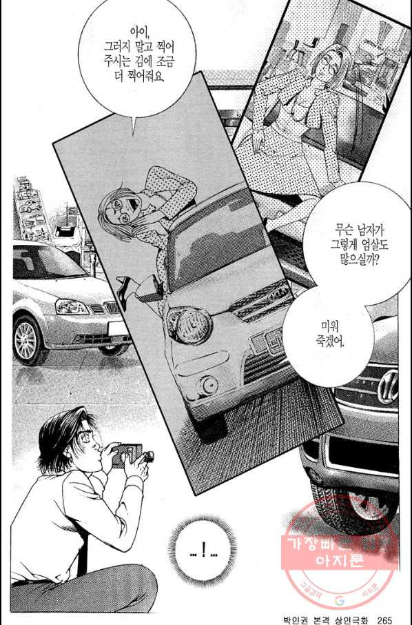 1632625027829xbik4axswsq.jpeg