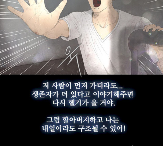 1632626281979mfaq8cfc7lc.jpeg