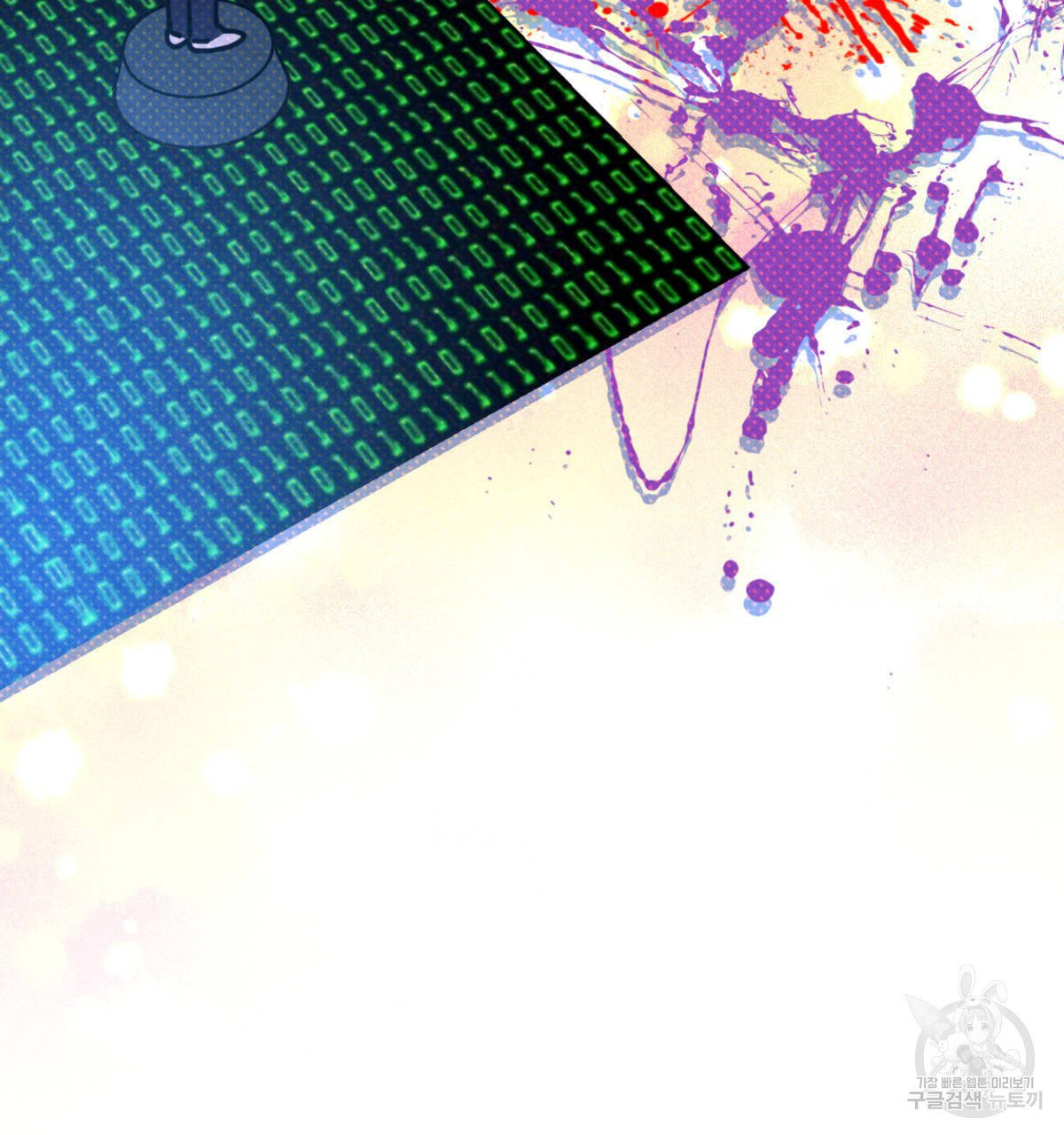 1632714465718jhq2wpobio.jpeg