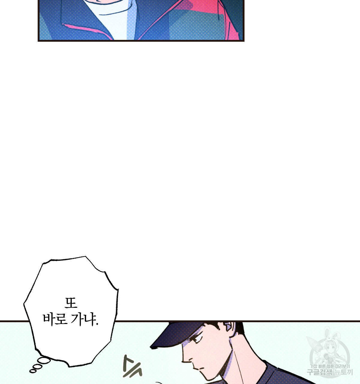 1632714467581mbbuh4ics4a.jpeg
