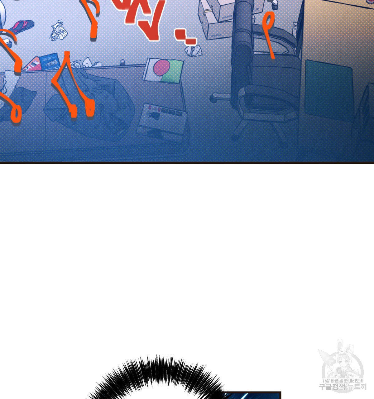 1632714470557arizmca6hp.jpeg