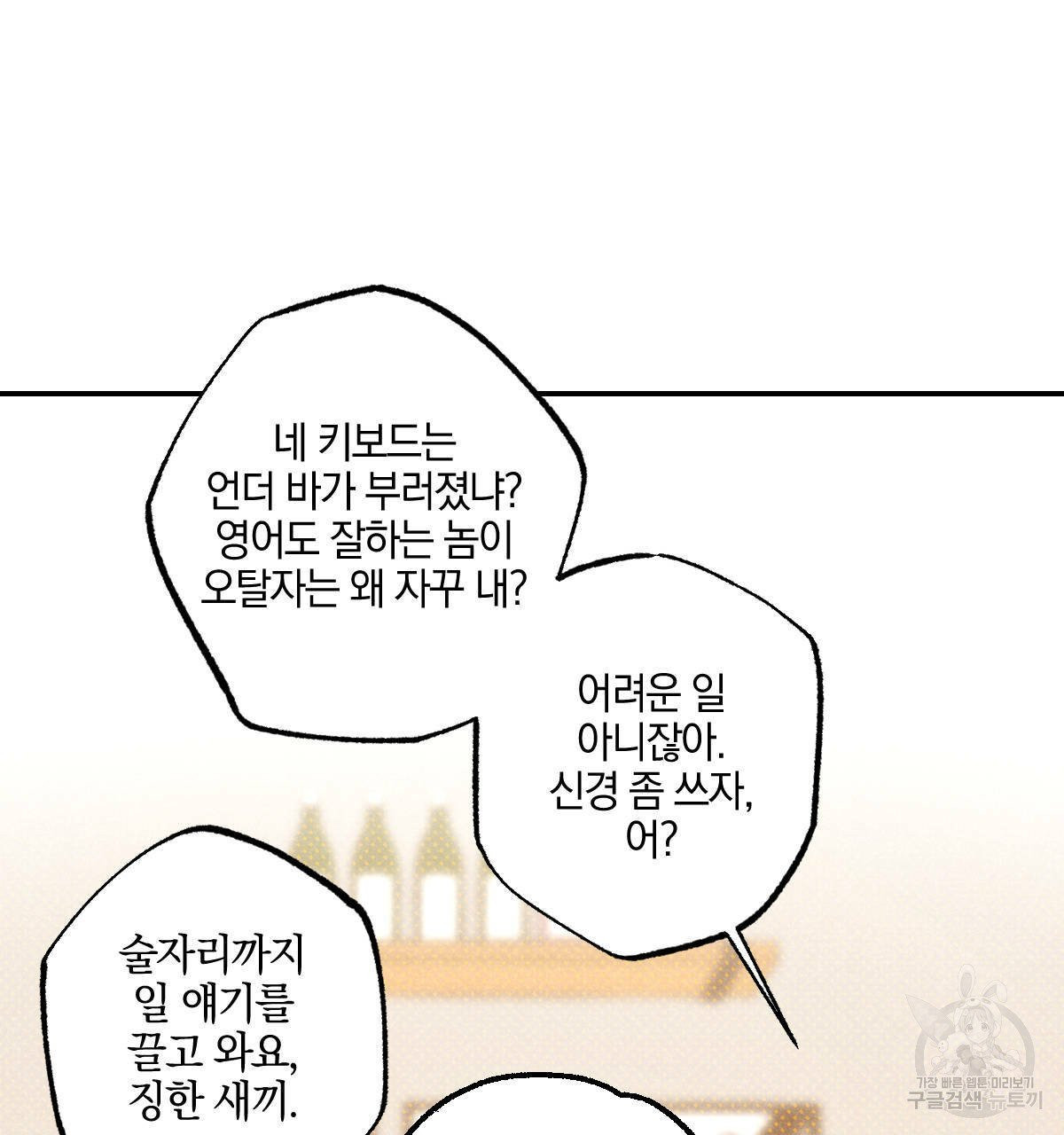 16327145660104unm55ohyun.jpeg