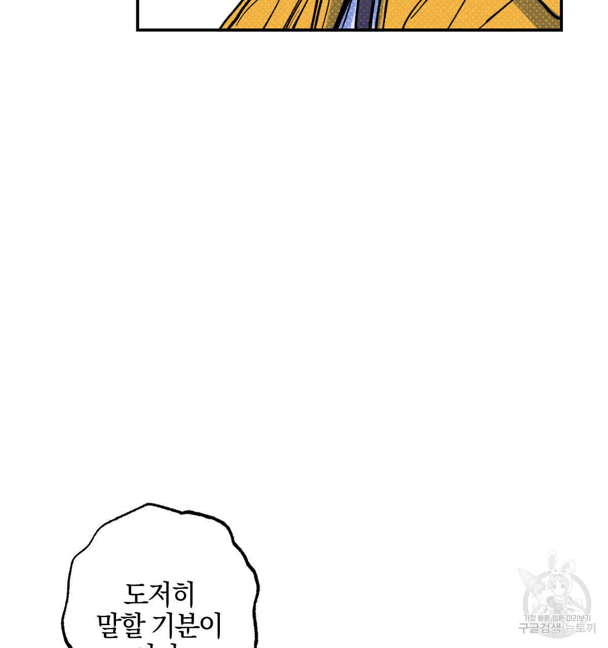 1632714598880lbig6eg2ud.jpeg