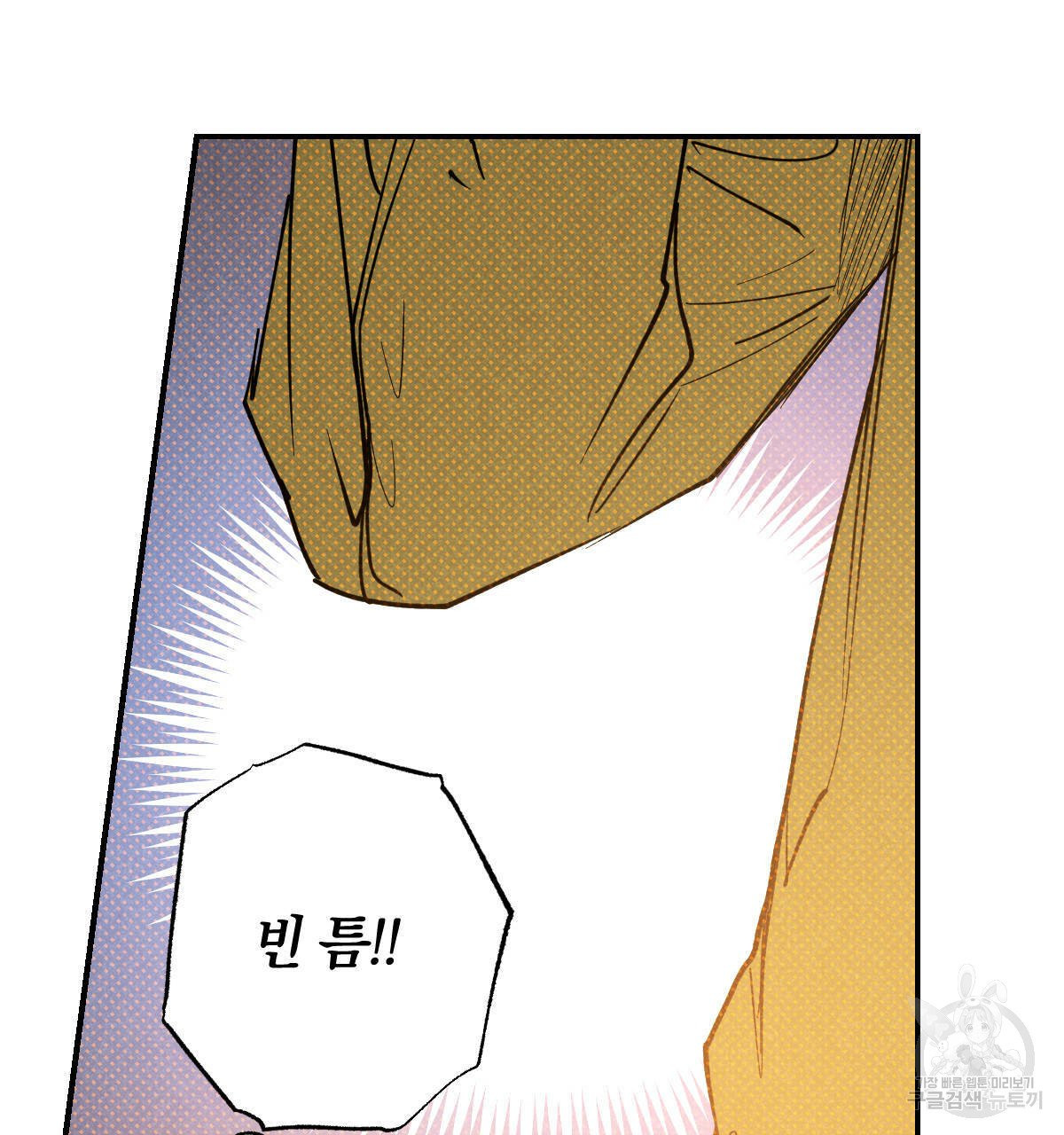 1632714605764ponq7uwy4s.jpeg