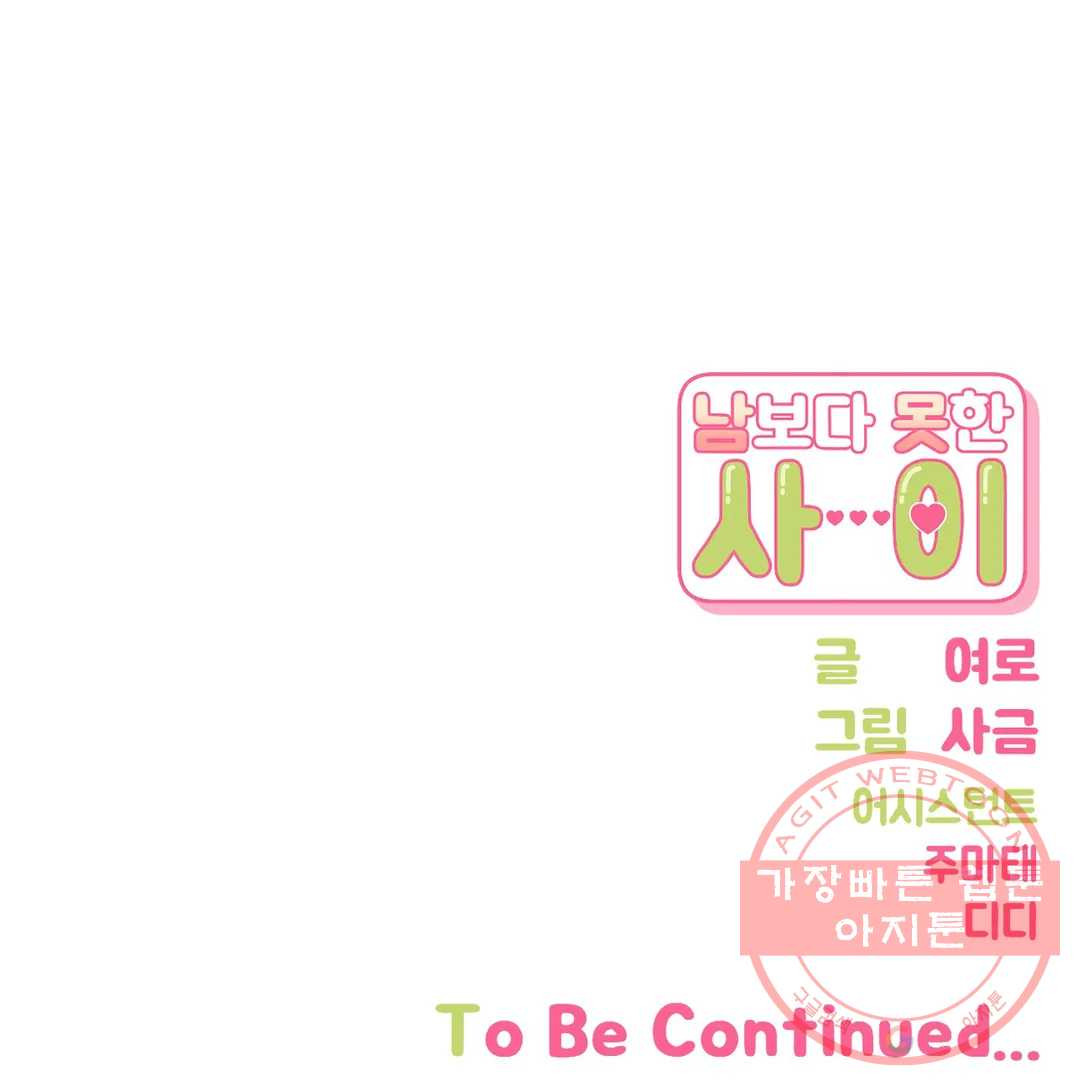 1632709232323vbz2lh3ufl.jpeg