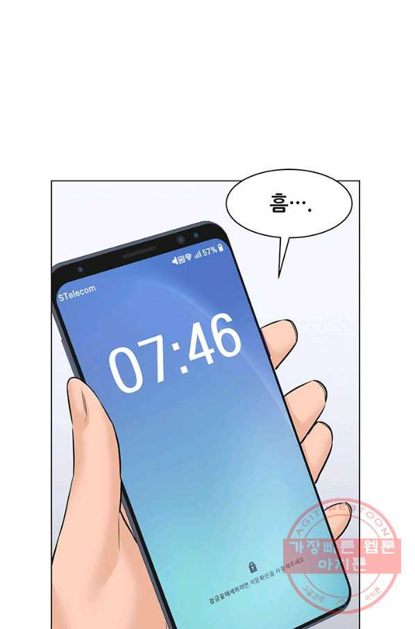 1632710903752w2mkzhuzcy.jpeg