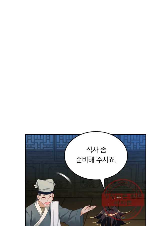 1632713572541qlqhumgcjr.jpeg