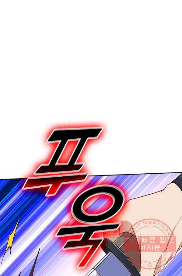 1632713573278oxromsx31or.jpeg