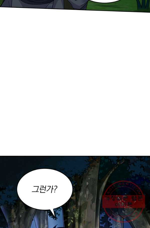 1632713574298ex1pxgt5kpg.jpeg