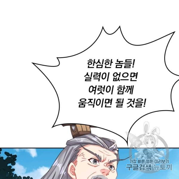 16327136285810ntf0quywuj.jpeg