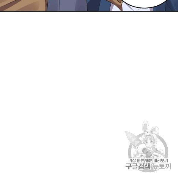 16327136313961ctop67r2fl.jpeg