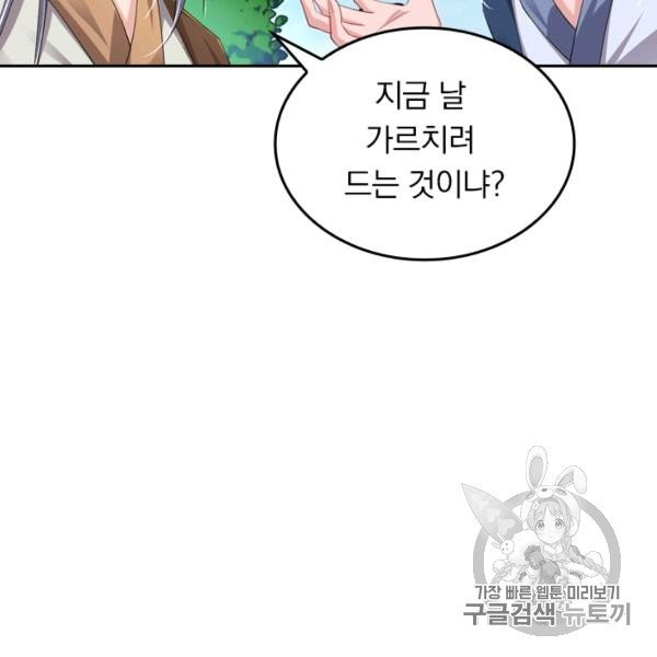 1632713632026eh0qya0wr5.jpeg