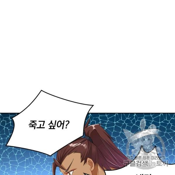 1632713633264f5ylrcv7mza.jpeg