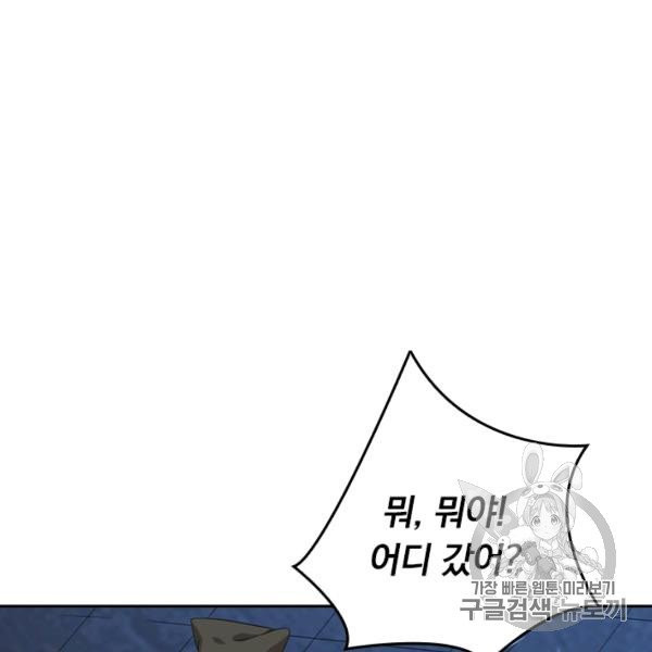 1632713633981c917b4tjud7.jpeg