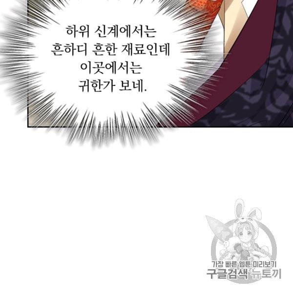 1632713636244comveqp8qiv.jpeg