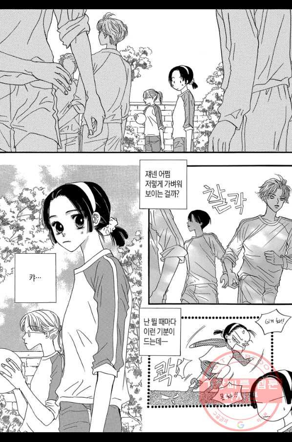 1632707725633dmonh88uprc.jpeg